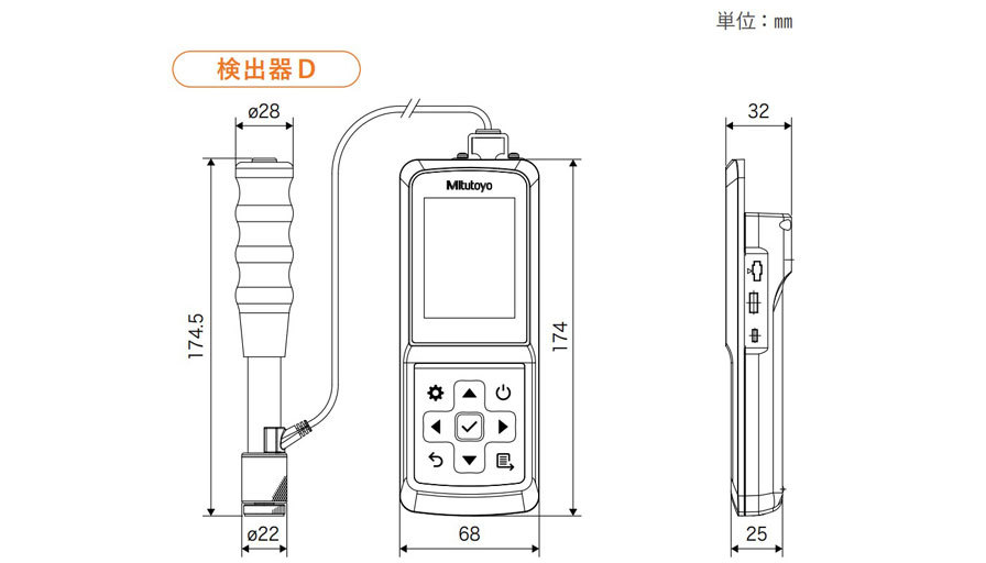 /pim-assets/medias_converted/Highres/Mitutoyo/Media/ExternalDimensions/16_Test Equipment/51_0_810-306_202505_d_jp.jpg